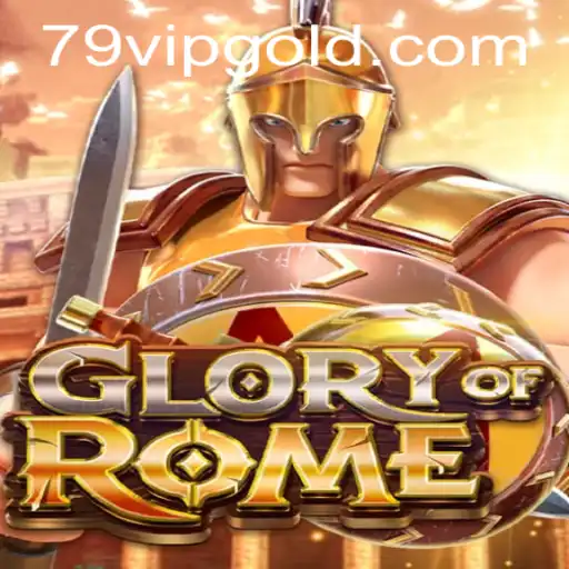 Glory of Rome: The New Frontier in Strategic Gaming